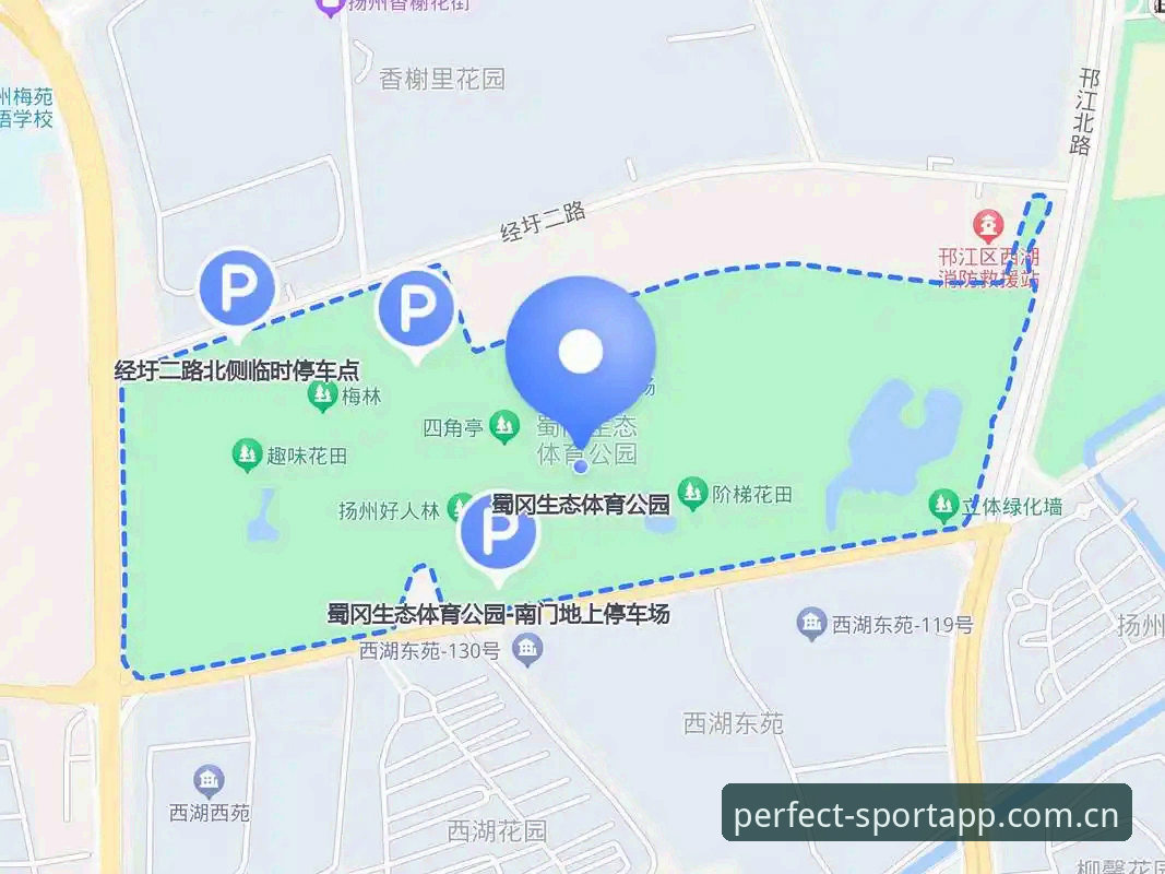 完美体育下载地址 完美体育官方下载地址完整指南:从安装到使用的深度解析
